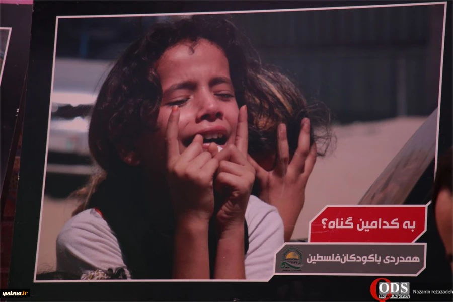 مسيرات يوم القدس العالمي في العاصمة طهران(2) 9