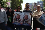 Int'l day of Quds, 2017, Tehran. I.R.Iran (2) 3
