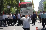 Int'l day of Quds, 2017, Tehran. I.R.Iran (2) 19