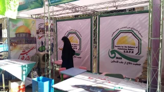 Qodsna pavilion along thoroughfare of Friday rallies