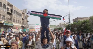 Rare Qusd day march staged in Yemen+photos