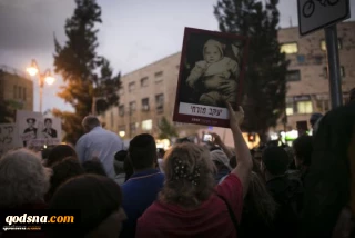 Thousands of Israelis protest state abduction of Yemenite babies