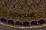 نماهایی کمتر دیده شده از داخل قبه الصخره 4