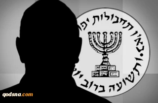 تایمز گزارش داد؛

جزئیات پروژه سرمایه‌گذاری هنگفت اسرائیل  در شرکت‌های فناوری/ لیبرتاد اسب تروای جدید  موساد