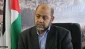 Abu Marzouk: “The deal of the century” will not pass