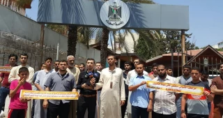 Youth petition calls for saving Gaza patients