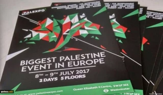 Palestine Expo 2017 going ahead despite Jewish lobby pressure