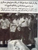 به روایت تصویر:

جنایتی که هرگز فراموش نمی شود 3