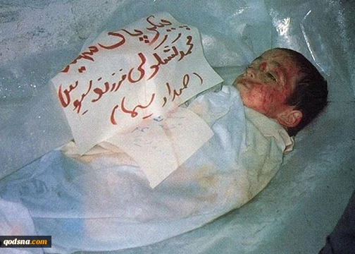 اطلاعیه وزارت امورخارجه در 29مین سالگرد شهدای جنایت حمله به هواپیمای مسافربری ایران توسط ناو آمریکایی؛

رفتارهای ضد بشری آمریکا نهادینه شده است/ ملت رشید ایران هرگز این فاجعه را فراموش نمی‎کند 2