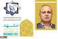 Media synergy necessary for countering Zionist conspiracy