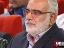 اختتامیه نهمین اجلاس اتحادیه رادیوتلویزیونهای اسلامی 14