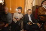 مراسم ختم مرحوم سید رضا نیری 20