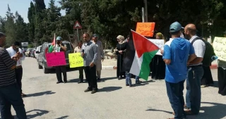 Ramallah: sit-in against PA's salaries cut-off