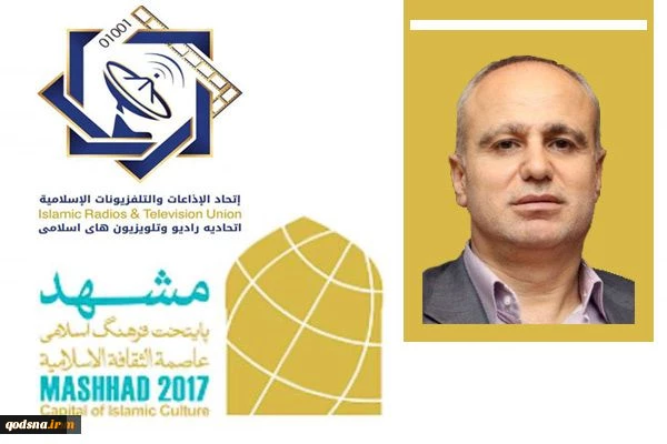 ضرورة تكثيف العمل الإعلامي من
أجل مواجهة إعلام الأكاذيب والشائعات 2