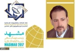 محاولات التطبيع مع اسرائيل تهدف
 لتعريف ايران بأنها العدو الرئيسي
 2