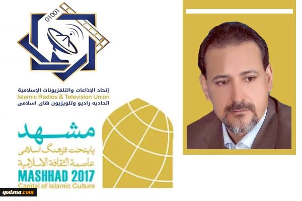 محاولات التطبيع مع اسرائيل تهدف
 لتعريف ايران بأنها العدو الرئيسي
 2