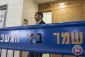 Israel sentences Palestinian to 18 years for throwing Molotov