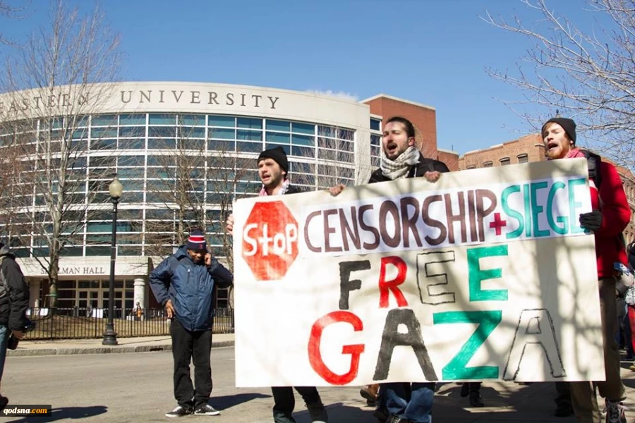 Academic repression of Israel’s critics on US campuses 3