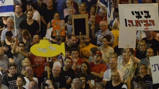 Israelis protest against Netanyahu