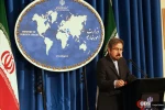 جلسه هفتگی سخنگوی وزارت امور خارجه با اصحاب رسانه 6