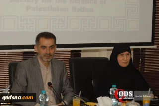 Elites should raise awareness among Palestinians about their rights