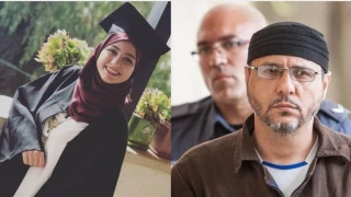 Photo: Tala Barghouthi earns highest ever average in Palestine