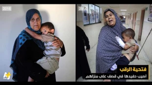 همراه با تصاویر/

ابتکار جالب عکاس خوض ذوق فلسطینی/ جوان فلسطینی از زیر آوارها تا مراسم عروسی
 4