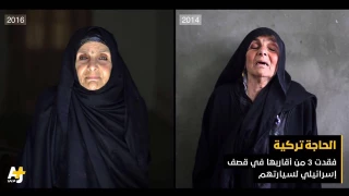تصاویر از غزه سخن می‌گویند