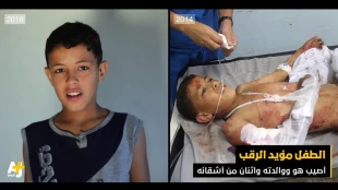 همراه با تصاویر/

ابتکار جالب عکاس خوض ذوق فلسطینی/ جوان فلسطینی از زیر آوارها تا مراسم عروسی
 8