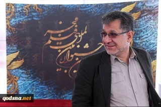 تهیه‌کننده سینمای دفاع مقدس درگذشت