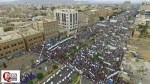 تظاهرات میلیونی مردم یمن در صنعا در حمایت از مسجدالاقصی 10