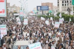 مسيرة جماهيرية في صنعاء تحت شعار" الصرخة نحو الأقصى" 4