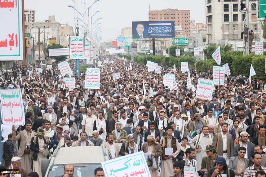 مسيرة جماهيرية في صنعاء تحت شعار" الصرخة نحو الأقصى" 4
