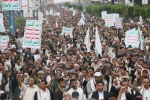 مسيرة جماهيرية في صنعاء تحت شعار" الصرخة نحو الأقصى" 5