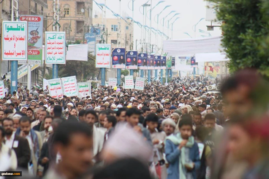 مسيرة جماهيرية في صنعاء تحت شعار" الصرخة نحو الأقصى" 6