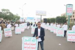 مسيرة جماهيرية في صنعاء تحت شعار" الصرخة نحو الأقصى" 7