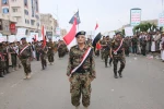 مسيرة جماهيرية في صنعاء تحت شعار" الصرخة نحو الأقصى" 8