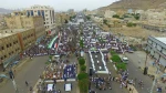 مسيرة جماهيرية في صنعاء تحت شعار