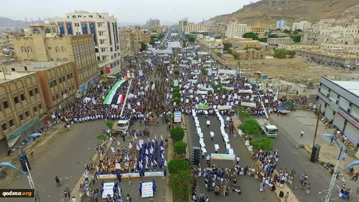 مسيرة جماهيرية في صنعاء تحت شعار" الصرخة نحو الأقصى" 12