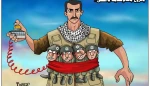 بالروح بالدم نفيديك يا اقصي 2