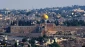 Qosdna stages presser Monday on al-Aqsa mosque developments