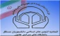 الاتحاد الطلابي يدين الاعتداء الصهيوني على المسجد الاقصى

اتحادات طلاب الجامعات الإيرانية يدعو للتحرك العاجل والفاعل نصرة للأقصى