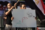 اجتماع مردمی مدافعان حرم اقصی (مقابل دانشگاه تهران) 3