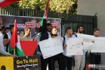 اجتماع مردمی مدافعان حرم اقصی (مقابل دانشگاه تهران) 10