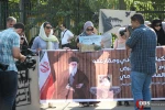 اجتماع مردمی مدافعان حرم اقصی (مقابل دانشگاه تهران) 15