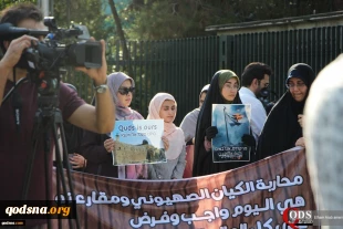 Iranian students stage rally in support of Aqsa mosque| 2