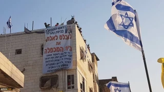 Israel declares Abu Rajab home a closed military zone