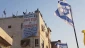 Israel declares Abu Rajab home a closed military zone