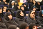 بازگشایی دفتر جمعیت دفاع از ملت فلسطین در اصفهان باحضور دختر امام(ره) 21