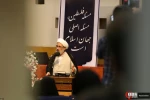 مراسم افتتاح مكتب جمعية الدفاع عن الشعب الفلسطيني في مدينة اصفهان 2